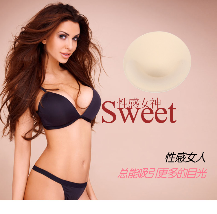 Coques pour soutien-gorge 140-90 - Ref 821246 Image 25