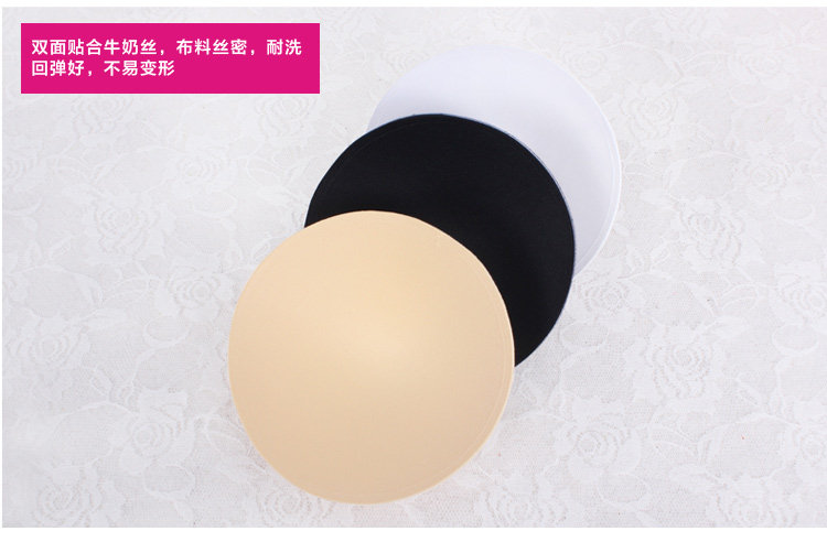 Coques pour soutien-gorge cercle blanc - Ref 817000 Image 16