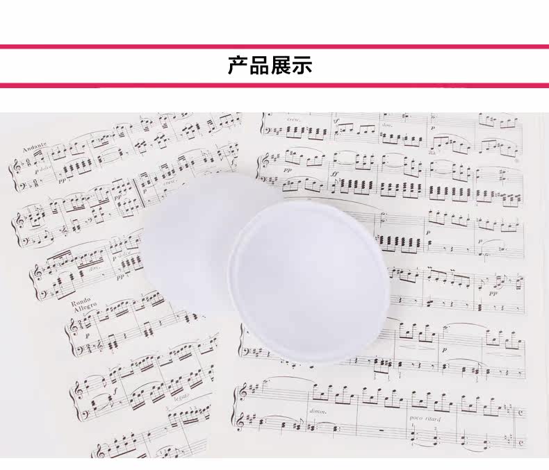 Coques pour soutien-gorge cercle blanc - Ref 809993 Image 32