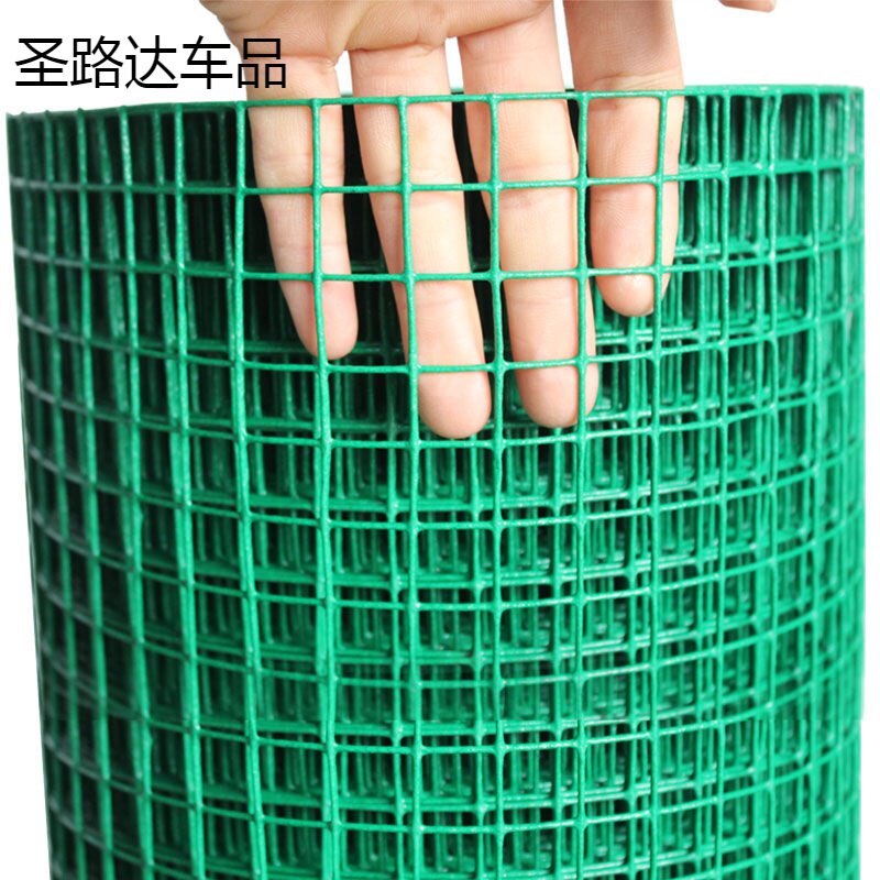 Dinglun Dutch Nets Barbed Wire Fence Nets Breeding Nets CHICKEN NETS ISOLATED NETS FENCE PROTECTION FENCE MESH MANUFACTURER
