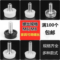 Nylon black white adjusting foot furniture stool chair adjustment foot transparent M6 M8 adjustable foot steel cabinet foot mat