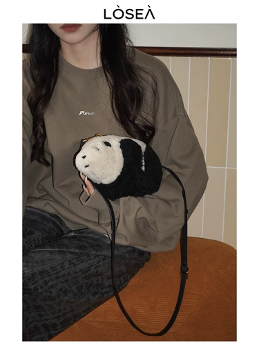 LOSEA Милая демисезонная сумка на одно плечо