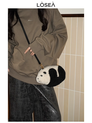 LOSEA Милая демисезонная сумка на одно плечо