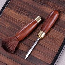 Puer tea set zero accessories tea ceremony supplies two-in-one ebony wood dual-purpose tea needle pot pen tea brush tea knife