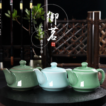 Longquan imperial tea celadon Tea Kung Fu teapot ice cracking ceramic handmade single pot filter heat-resistant bubble teapot flower teapot