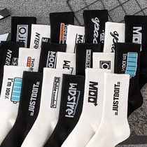 Socks Socks Mens Deodorant Long Silo Socks Black & White Street Trend 100 Hitch Student Sports Stockings Midcylinder Autumn