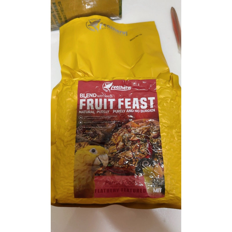 Taiwan-Made Feidere Medium and Large-Sized Parrot Food (Shell-Less) Fruit Feast Daily Diet Pure Pet Food