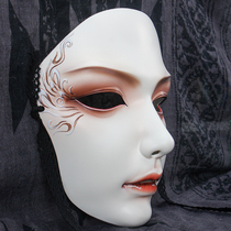 Soul Crop Mask Female Full Face Accessories Mask Ancient Style Hanfu Adult Party Masquerade Mysterious Dress Up Internet Celebrity