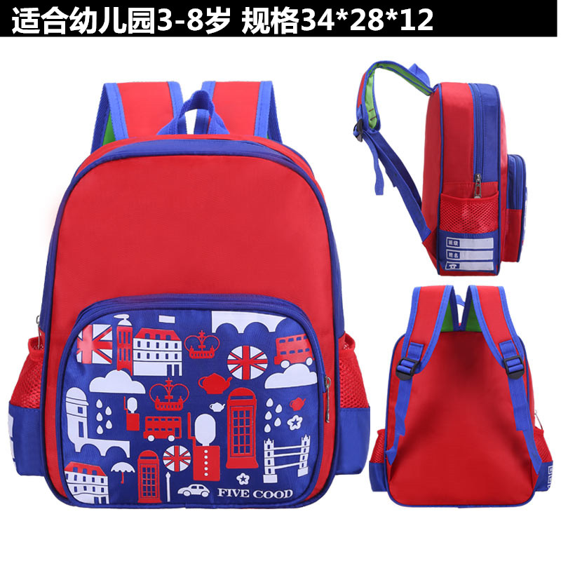 Schoolbag tùy chỉnh mẫu giáo học sinh tiểu học đào tạo túi đầu học khiêu vũ dạy logo in túi trường nhỏ custom-made.