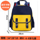 Schoolbag tùy chỉnh mẫu giáo học sinh tiểu học đào tạo túi đầu học khiêu vũ dạy logo in túi trường nhỏ custom-made.