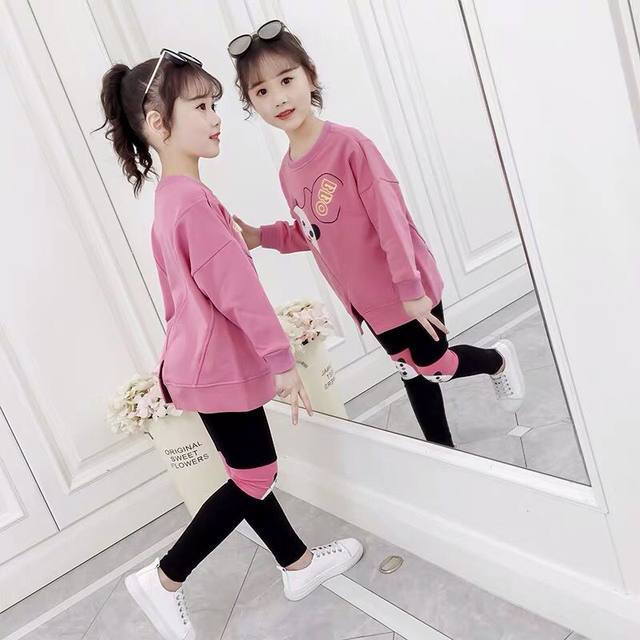 Girls' Spring Clothes Set, Western Style Internet Celebrity Children's Clothes, 2024 New Casual Two-piece Set, Spring and Autumn Little Girls' Clothes