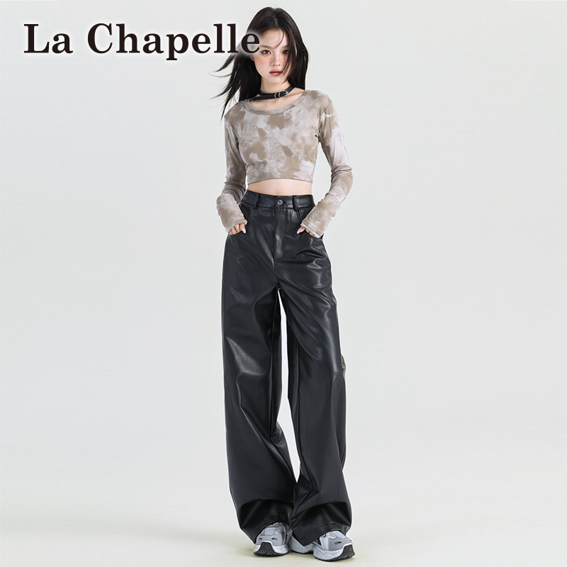 La Chapelle Black Leather Pants for Women, Spring and Autumn 2026 New High-Waisted Casual Pu Leather Stylish Loose Biker Wide-Leg Pants La Chapelle Black Leather Pants for Women, Spring and Autumn 2026 New High-Waisted Casual Pu Leather Stylish Loose Biker Wide-Leg Pants