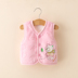 Áo vest bé gái mùa đông dày ấm áp và nhung cho bé mùa thu đông vest vest nam 0-1 3 nữ mặc trẻ em quần áo trẻ em xuất khẩu Áo ghi lê