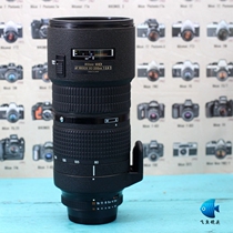 Nikon AF-S 80-200 2 8 long charred large aperture portrait second hand lens D800 small steel gun