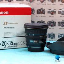 Canon EF 20-35 3 5-4 5 full zoom super wide portrait landscape wedding 5D3 6D2