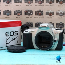 Canon kiss III 50 1 8 lens EOS300 film camera KISS3 film can be flowered