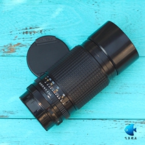 Bento 300 4 Manual giggio Painting Amplitude Single Counter Secondhand Lens PENTAX 67 II 120 System