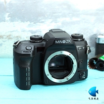 Beauty can da α 7 A7 fully automatic film adhesive roll single counter camera function well