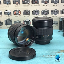 Contes time Cai Division 85 1 4 C Y Mouth Second Hand Lens Large Aperture Adapted to Canon Single Anti-Microsheet