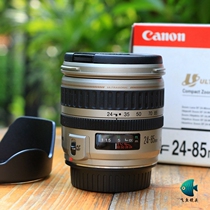 Canon EF 24-85 3 5-4 5 wide angle full frame silver 5D2 5D3 6D camera used lens
