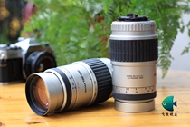 Bento PK FA 100-300 4 7-5 8 long charred autofocus Shot Classic Silver