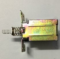 KDC-A04 wide shelf Color TV power switch 250V 5A 80A