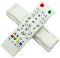 Central nine remote control in white black small mid-nine remote control receiver remote control