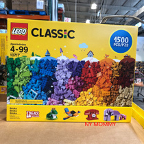 US Direct mail LEGO LEGO 10717 classic large capacity 1500 blocks gift box direct mail