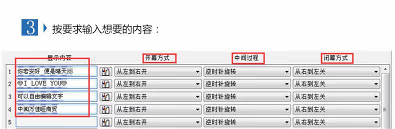 Ventilateur USB - Ref 400438 Image 22