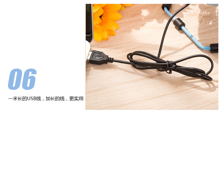 Ventilateur USB - Ref 402481 Image 34