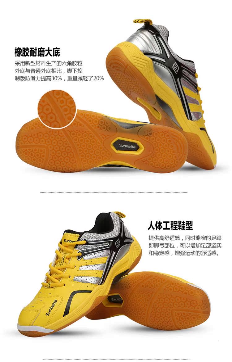 Chaussures de golf - Ref 849320 Image 8