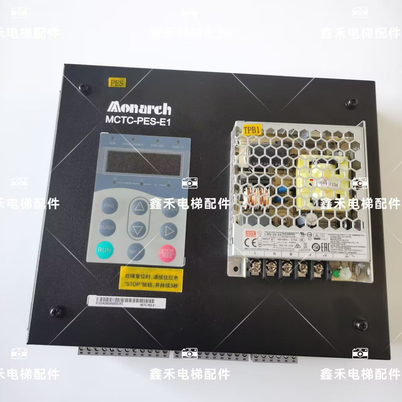 Escalator system escalators Safety monitoring board MCTC-PES-E1 anti-reverse controller original factory spot-Taobao
