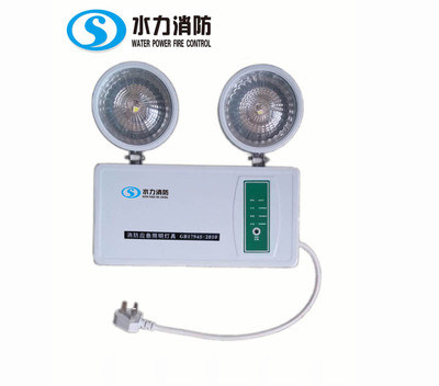 Hydraulic double-head emergency lighting new national standard LED emergency lighting power failure household safety exit evacuation indicator