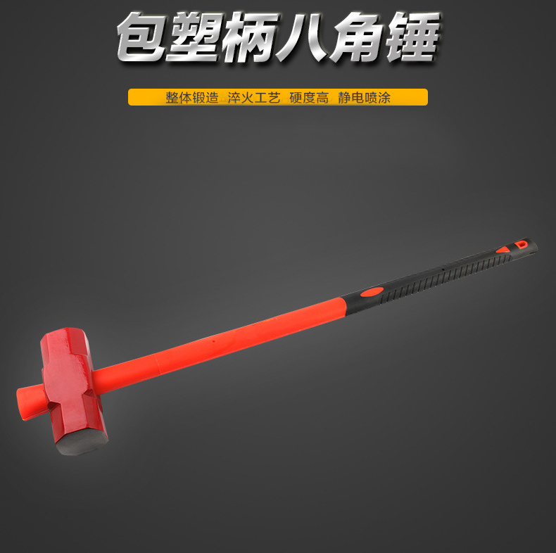 Long handle big hammer Octagonal hammer 8p10p12p24 pounds fitness hammer tire sledgehammer Masonry hammer wall fire hammer