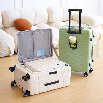 2025 New Side-Opening Suitcase for Women, Expandable Hinomoto Silent Wheel Travel Suitcase, 20inch Carry-On Suitcase for Men