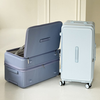 Large Capacity Side-Opening Suitcase for Women, 2026 New Model, Expandable Multifunctional Trolley Case, 20inch Carry-On Suitcase for Men