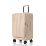 Вместительный и большой чемодан, 20 дюймов