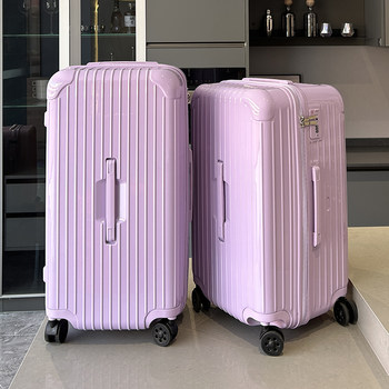 Fashionable Purple Suitcase for Women 28inch Sturdy and Durable Suitcase with Large Capacity for Students Password-Protected Trolley Case for Men