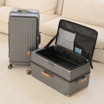 New Extra-Large Capacity Wide Trolley Side-Opening Suitcase for Men 28inch Expandable Trolley Case with Universal Wheels Travel Suitcase for Women