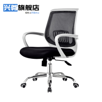 Guangzhou computer chair home office chair swivel chair bow boss chair staff chair white frame black mesh pulley style
