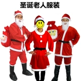 Рождественский защитный амулет для пожилых людей, шапка, ремень, сапоги, наряжаться