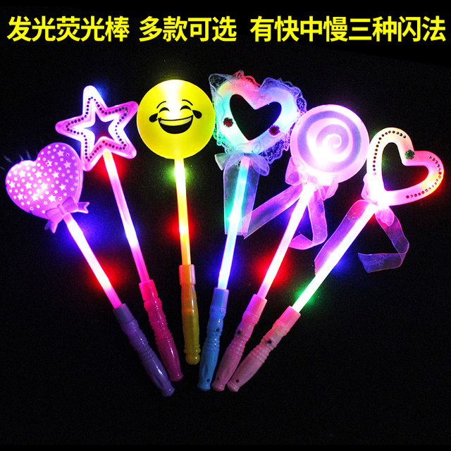 Gala concert glow stick glowing props glow stick electronic ຂອງຫຼິ້ນເດັກນ້ອຍກາຕູນ fairy stick glow stick