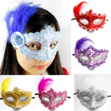 Хэллоуин Бар KTV для взрослых макияж танцевальная вечеринка Kamen Princess Half -Face Venice Древняя ветряная маска