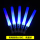 Glow stick concert party ບັນຍາກາດ props handheld luminous flash LED luminous stick short stick fluorescent stick