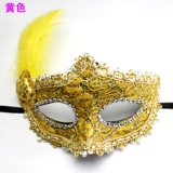 Хэллоуин Бар KTV для взрослых макияж танцевальная вечеринка Kamen Princess Half -Face Venice Древняя ветряная маска