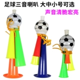 Школьные игры La La Team Atmosphere, чтобы помочь в Wudao Maoya Sales Fan