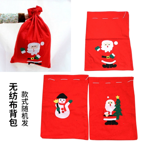 Рождественский защитный амулет для пожилых людей, шапка, ремень, сапоги, наряжаться