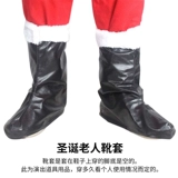 Рождественский защитный амулет для пожилых людей, шапка, ремень, сапоги, наряжаться