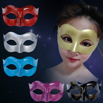Holiday dance mask female fun brush face half face fairy childrens masquerade beauty ancient style single-sided mask man
