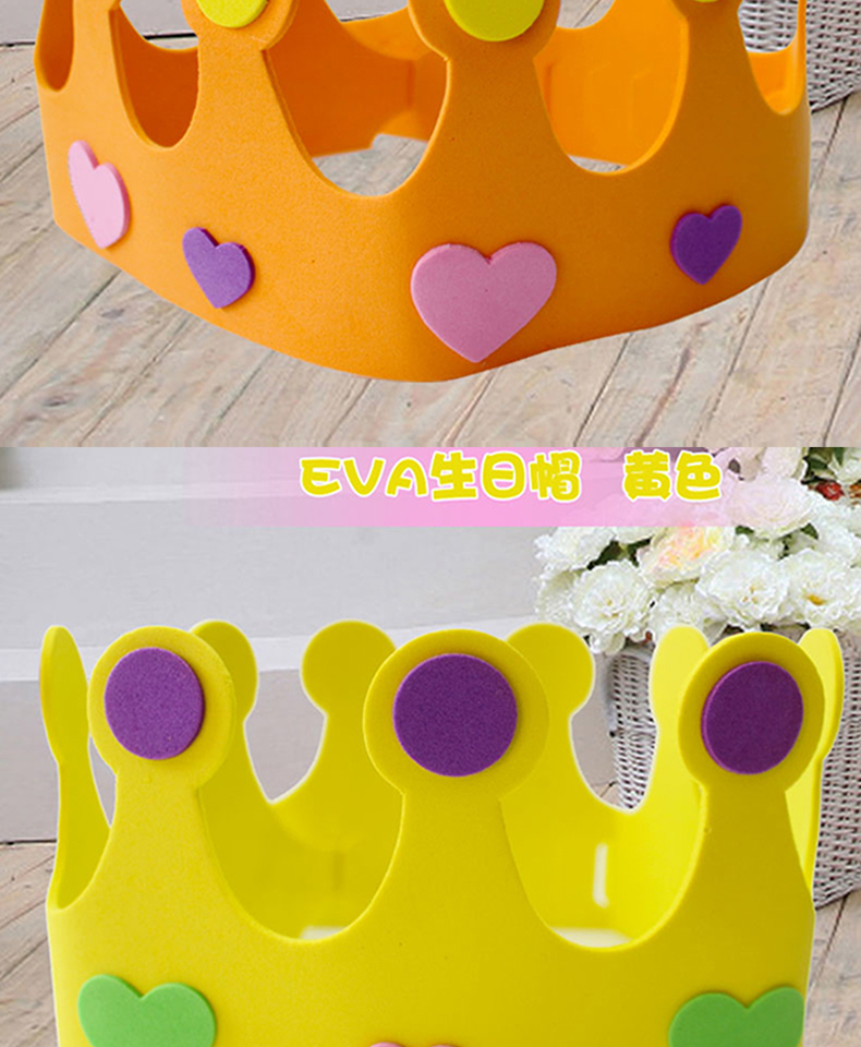 Bữa tiệc sinh nhật của trẻ em cung cấp váy sinh nhật mũ sinh nhật vương miện - Sản phẩm Đảng / Magic / Hiệu suất đồ hóa trang pokemon	